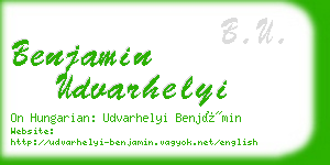 benjamin udvarhelyi business card